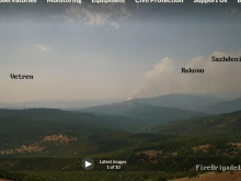 Гори пожар в РСМ близо до границата с България