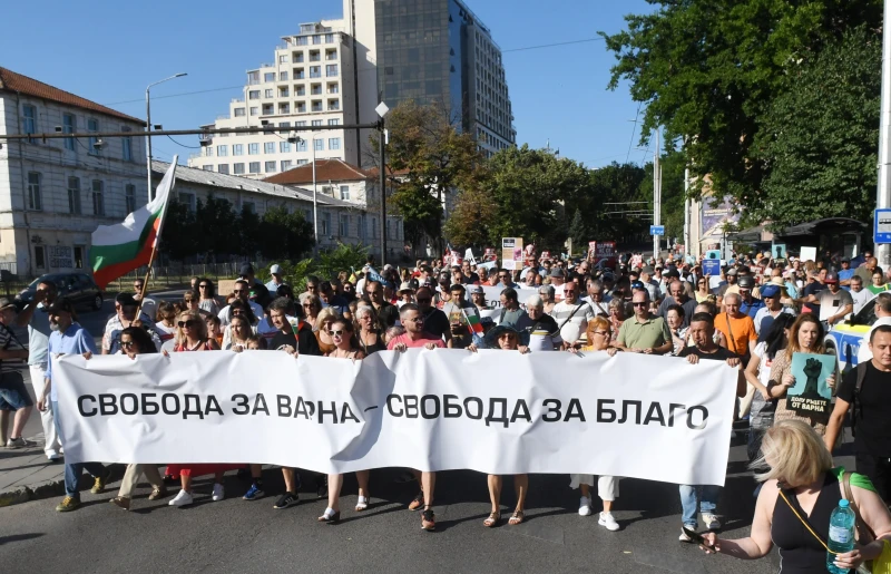 Протестно шествие в защита на кмета Благомир Коцев във Варна