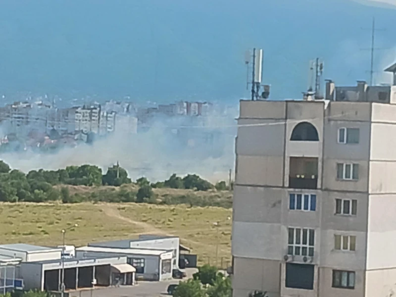 Два активни пожара в София