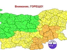 Оранжев и жълт код за опасно високи температури, но и валежи