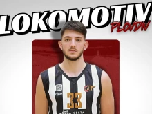 БК Локомотив: Добре дошъл обратно в Пловдив, Къци!