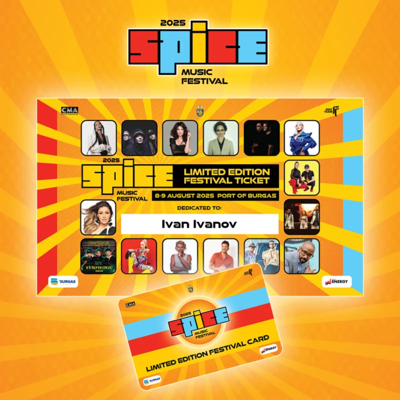 ��������� ��������� ����� � �������� �� �������� �� SPICE Music Festival 2025