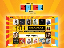 Специален сувенирен билет и изненади за феновете на SPICE Music Festival 2025