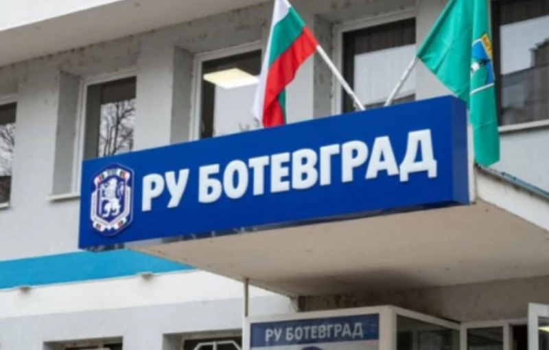 ��� ��� ������� �� ���������: �������� ��������� �� � ������������ � ����