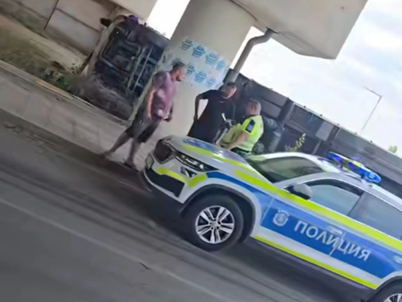 ��� �� ������ �� "�������� ����" ��� ����������
