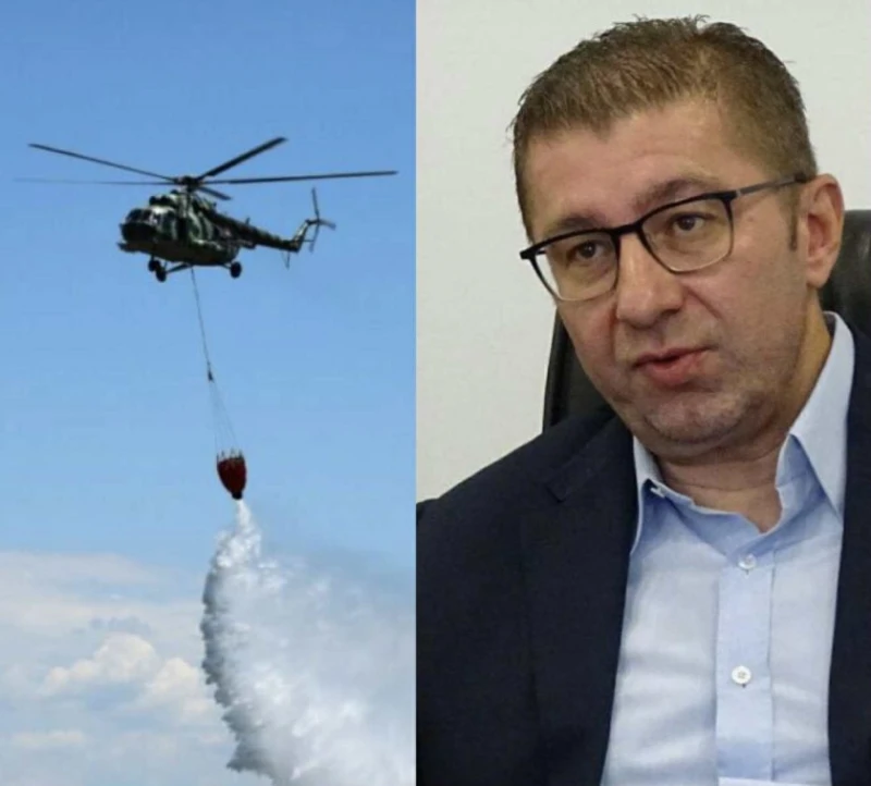 Мицкоски: В Македония има по 30 и повече пожара на ден. В момента обаче няма свободни самолети, които да помогнат
