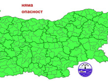 Най-после за утре няма никакви кодове