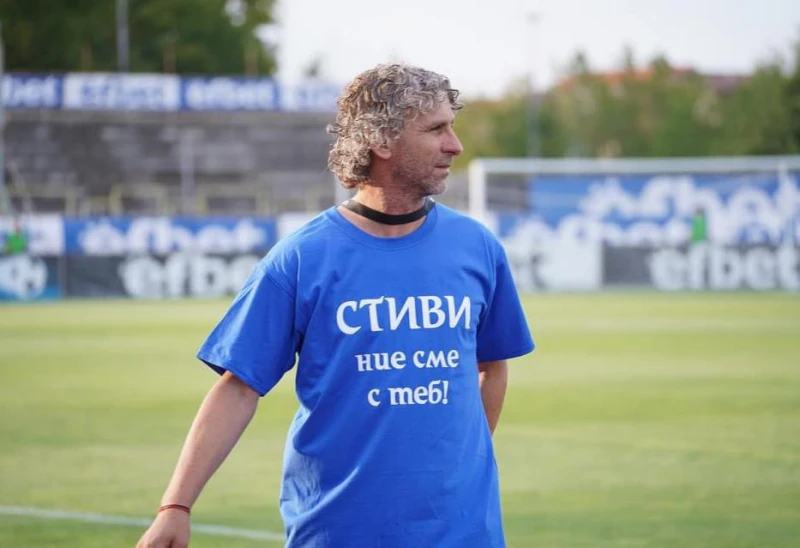 Танчо Калпаков: Убедени сме, че няма да имаме лесен мач