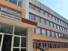 СУ "Йордан Йовков" в Бургас ще има асансьор