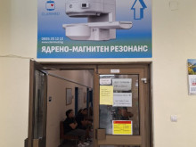 В 17 ДКЦ вече работи отворен ядрено-магнитен резонанс, подходящ за пациенти с клаустрофобия и бременни жени