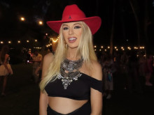 ������ ��������� �� � ����: ����� �� � ������� �� �������