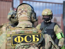 ФСБ предотврати терористична атака срещу високопоставен военен офицер в Ростов на Дон