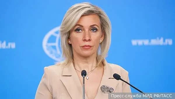 Захарова реагира на идеята САЩ да купят Командорски острови от Русия