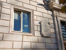Столична община информира за получено предизвестие за прекратяване на договора с Общинска банка
