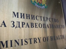 Ще провеждат задължителен тест за лекарствена чувствителност при положителен резултат за туберкулоза