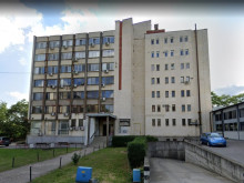 Започва енергийното обновяване на сградата на дирекция "Местни данъци и такси" в Русе