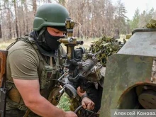 Руски мотострелков полк проби отбраната на ВСУ и разшири буферната зона в Сумска област