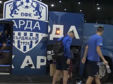 Арда потегли за Финландия по ранни зори
