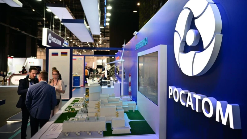 ''Росатом'' отваря завод за преработка на уран в Танзания