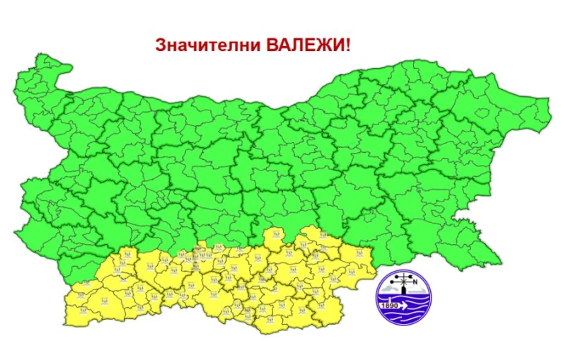 За утре е в сила жълт код за интензивни валежи в Пловдив и още 6 области