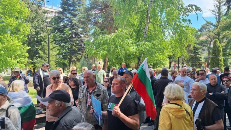 Протест преди сесията на ОбС в Кюстендил