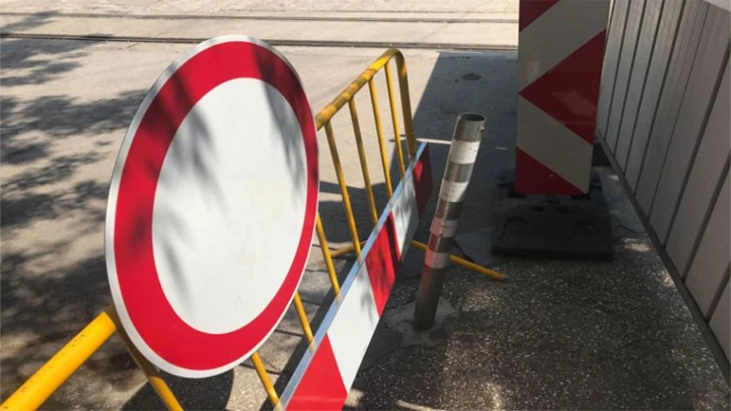 Затварят русенска улица заради строителни дейности
