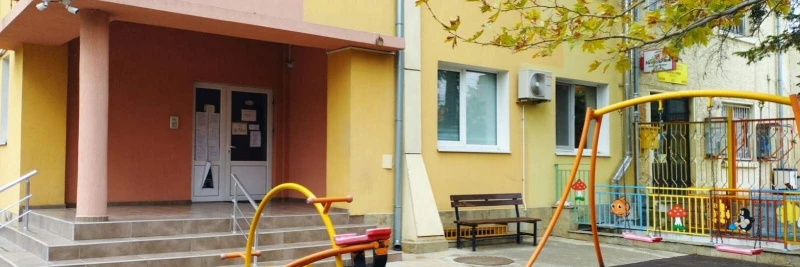 Детска градина в Ахелой спечели проект за сигурна среда на МОН