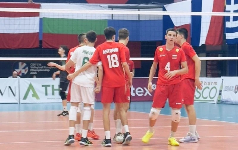 Волейболните юношески национали аут от европейското първенство