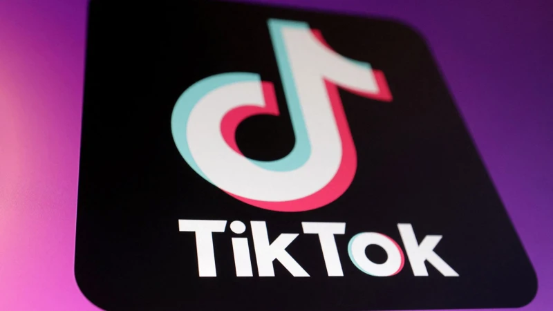 Голяма промяна в TikTok