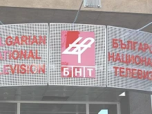  !