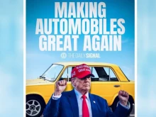 ��� ������ �� ����� �� "������": �������������� �� ��������� "�������� ����������� ����������"