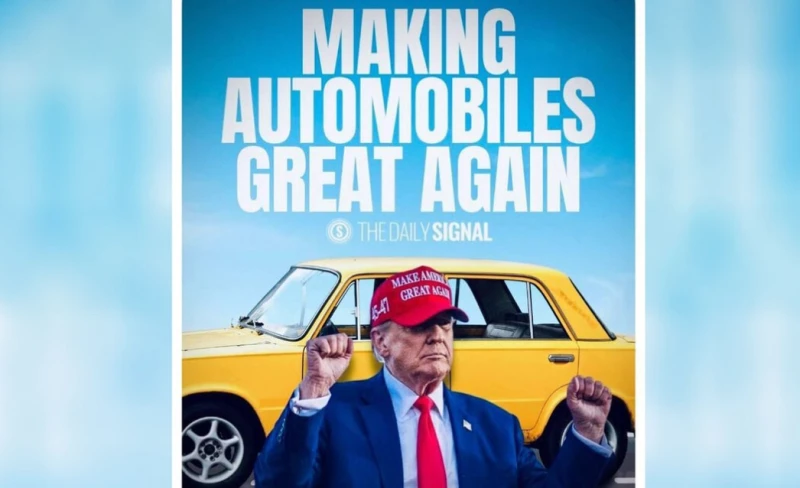 ��� ������ �� ����� �� "������": �������������� �� ��������� "�������� ����������� ����������"
