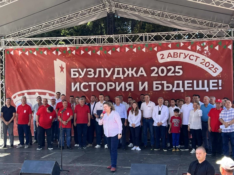 ��� �� ������ �� ������� �������������� ������ � ����� �� ���������� ��������