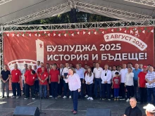��� �� ������ �� ������� �������������� ������ � ����� �� ���������� ��������