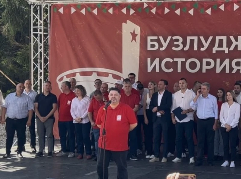 БСП се обяви за равна с ГЕРБ