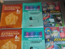 Без двойни цени за учебници, помагала и книги до 1 януари догодина