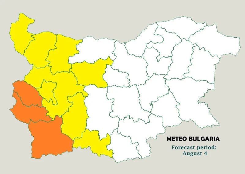 Meteo Bulgaria � ������� �������������� �� ������� ����!
