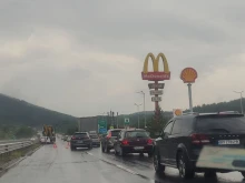 ���������� �� �� "������", �������� �� ������������ �����������