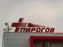   ""    