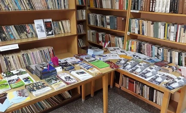 Намалява броят на издадените книги в Кюстендил   