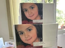 4-��������� ������ �� ������ �� ������ �����