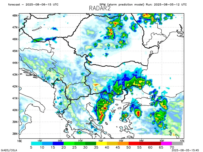 Meteo Balkans: Не очаквайте нещо особено