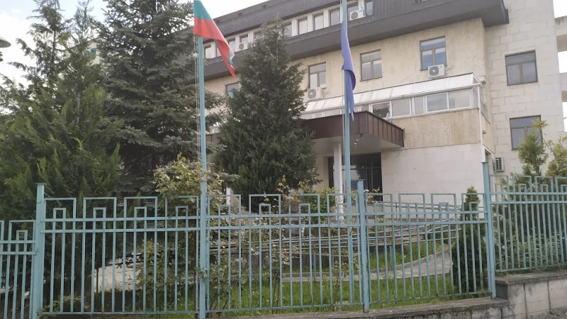 Десетки се събраха на протест пред екоинспекцията във Велико Търново