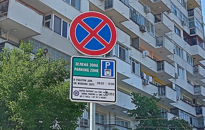  !     " "  