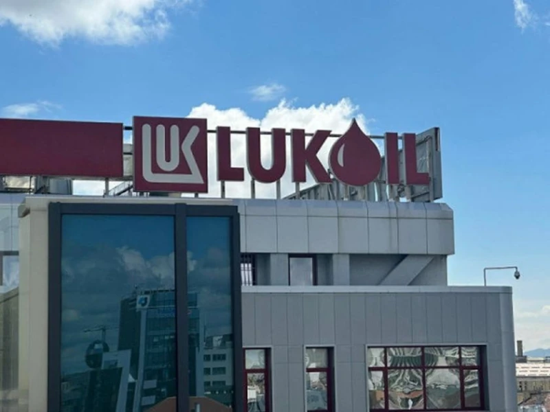 Делян Пеевски с жесток удар по "Лукойл", сезира куп институции!