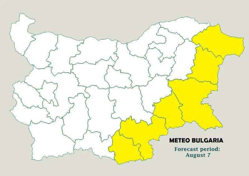 Синоптиците с предупреждение към българите по морето