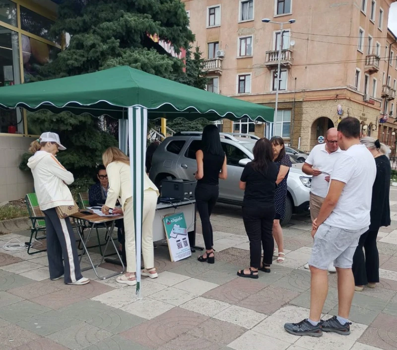 Пункт за електронно здравно досие в Дупница