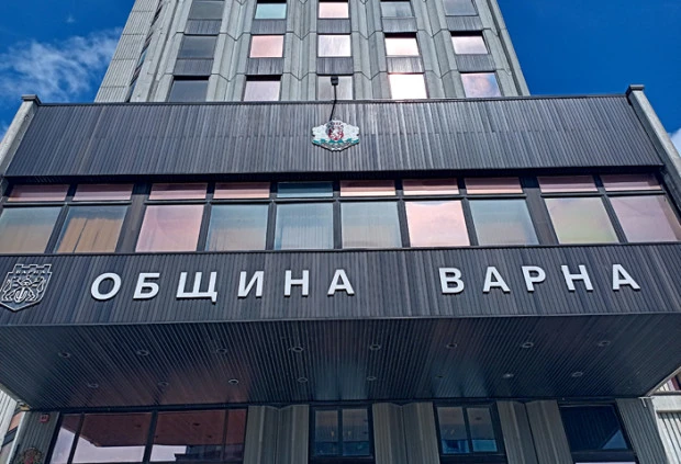 Община Варна изплати дълга си, заради който бяха запорирани сметките й
