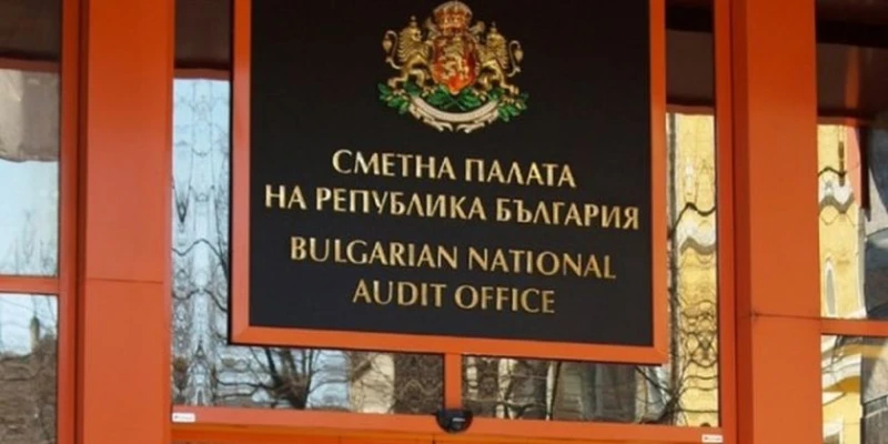 Сметната палата със съмнения за нарушения в няколко общини