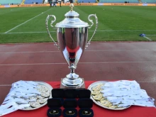 Само 8 отбора от региона пожелаха да играят за Купата на България